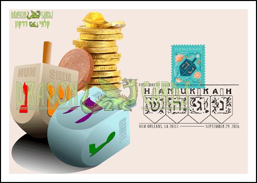 Hanukkah