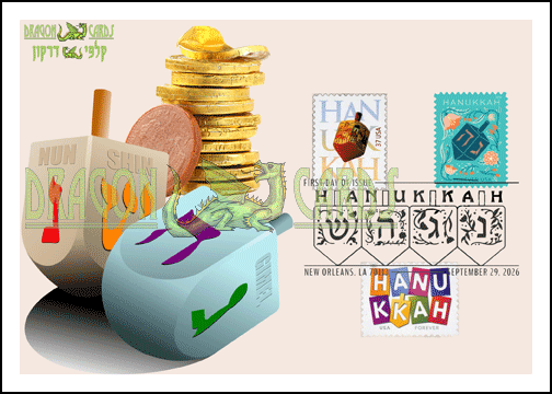 Hanukkah