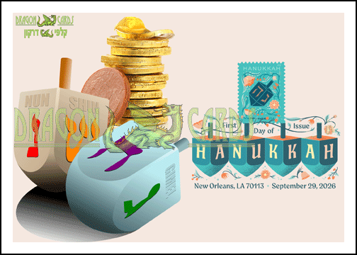 Hanukkah