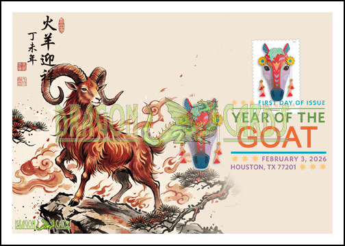 Year of the ram/sheep/goat
